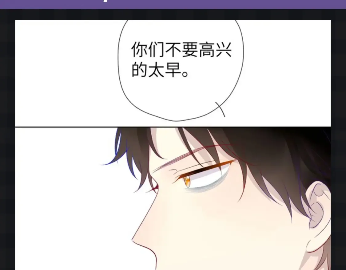 第75期 整活企划：假如大家去游乐园7