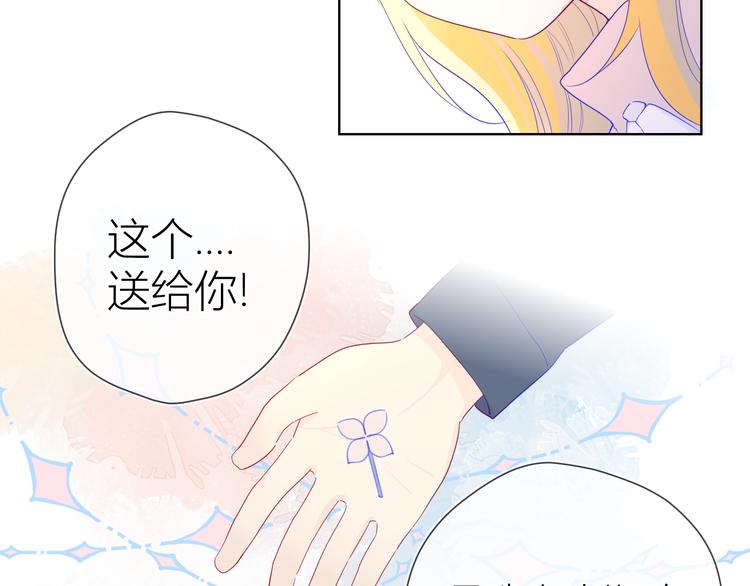 第24话 童年下26