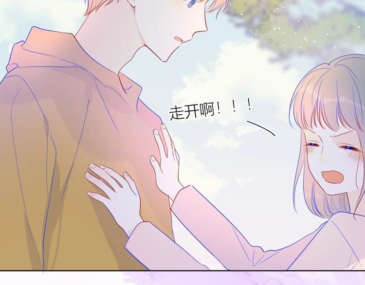 第31话 两份主动19