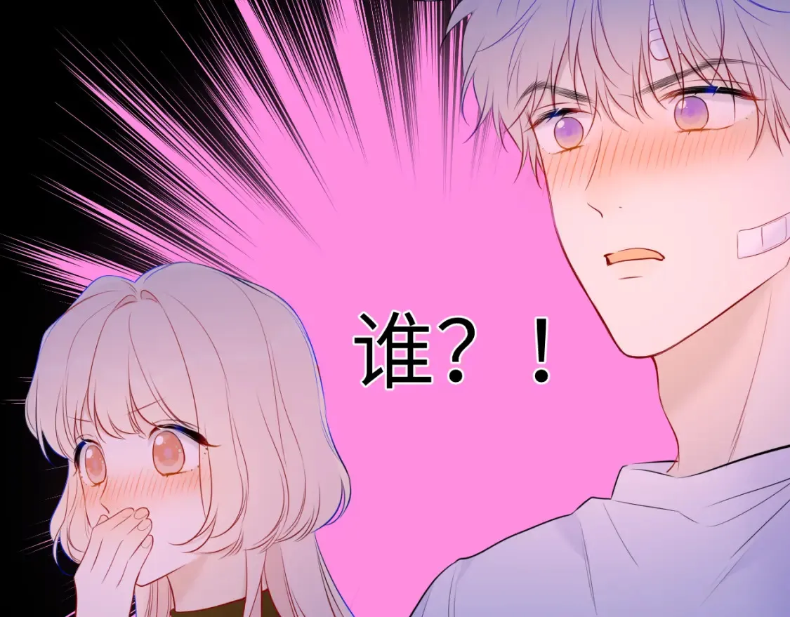 第146话 牵绊93