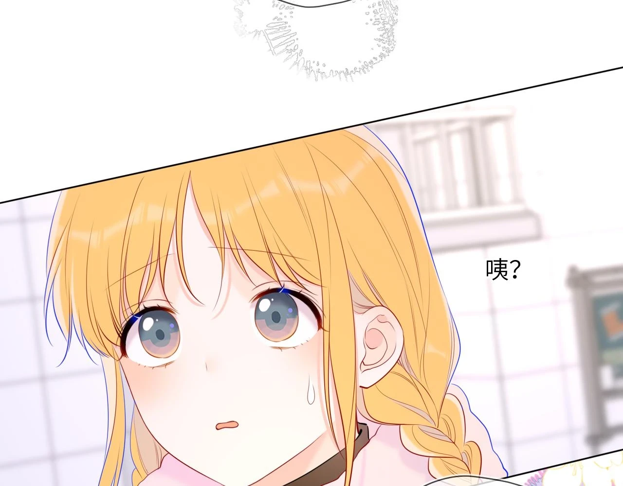 第117话 反击60