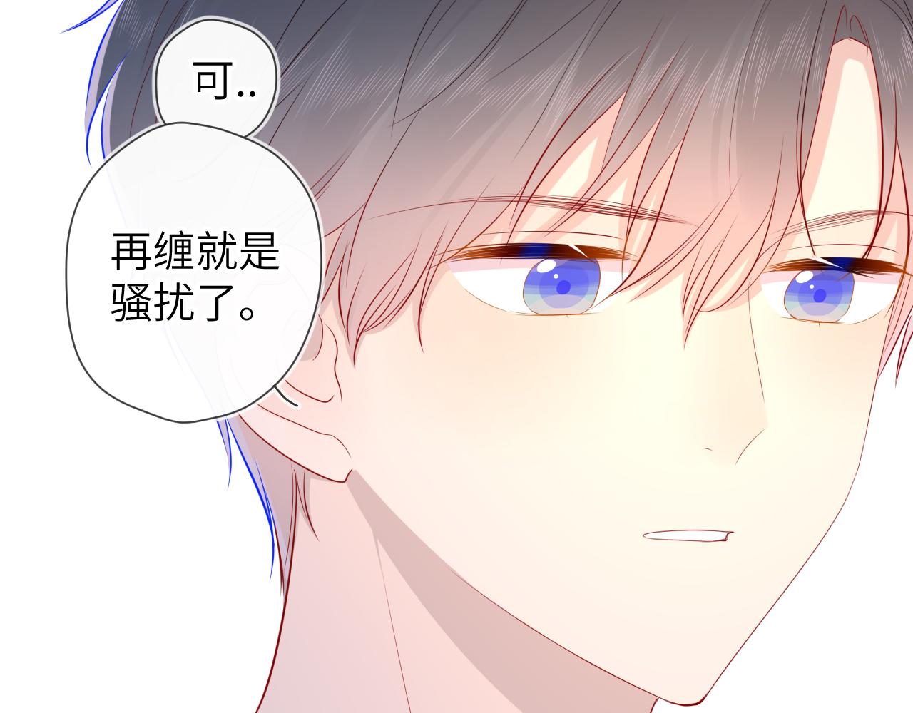第74话 牵手57