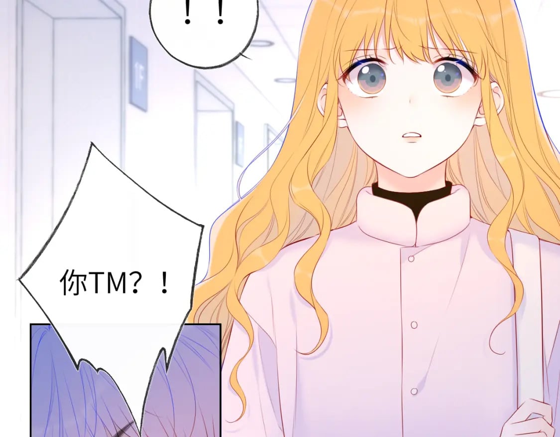 第126话 边缘的爱6