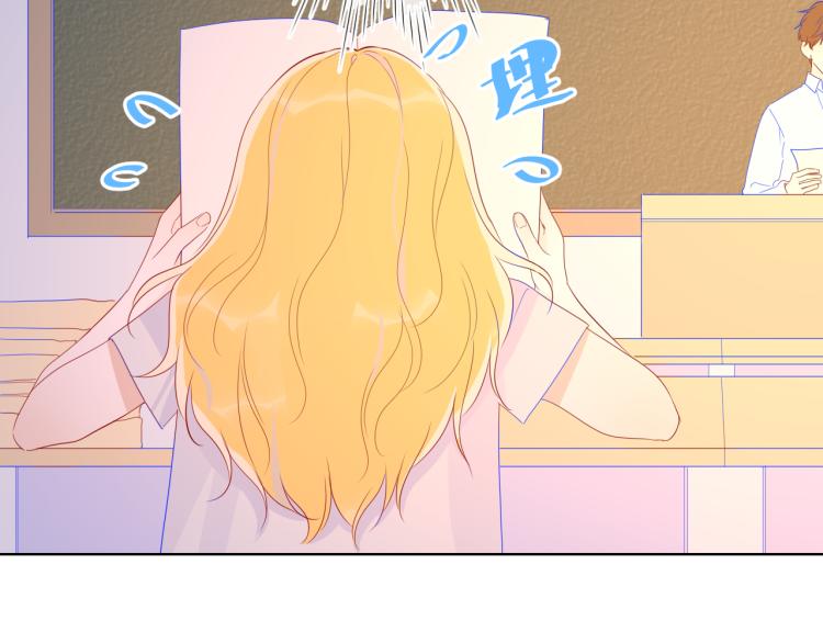 第53话 等等我！18