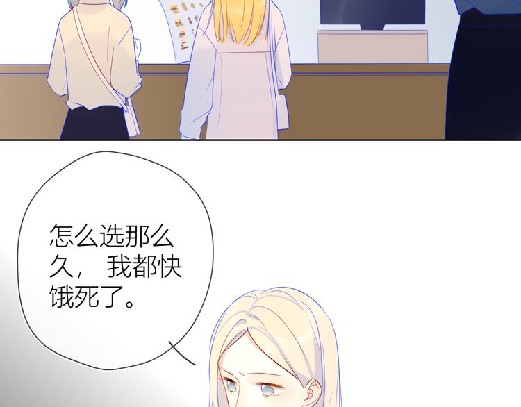 第15话 争执28