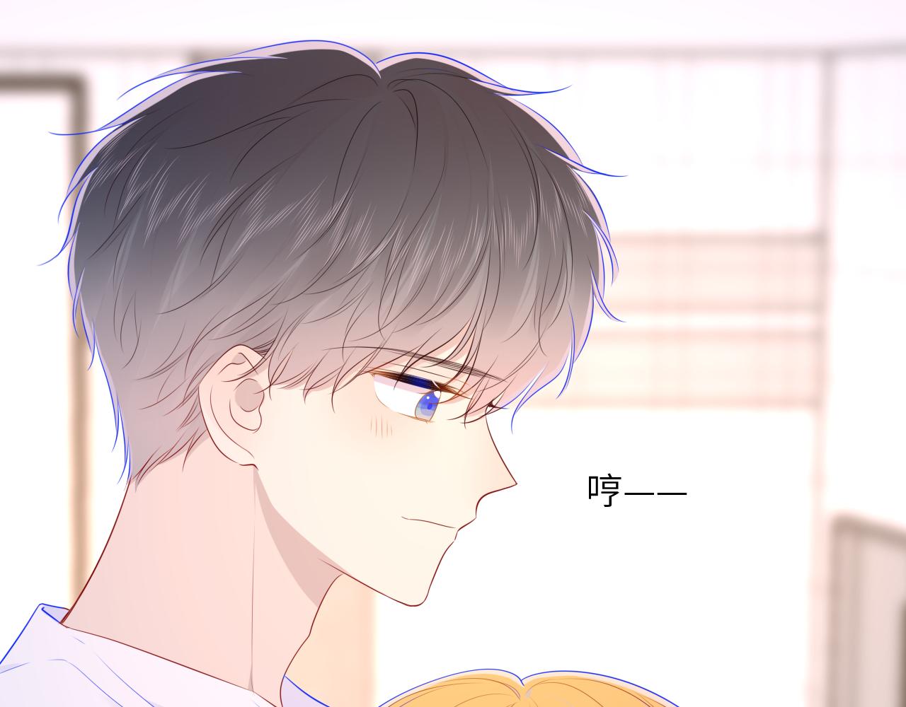 第90话 绿茶和恋爱脑？47