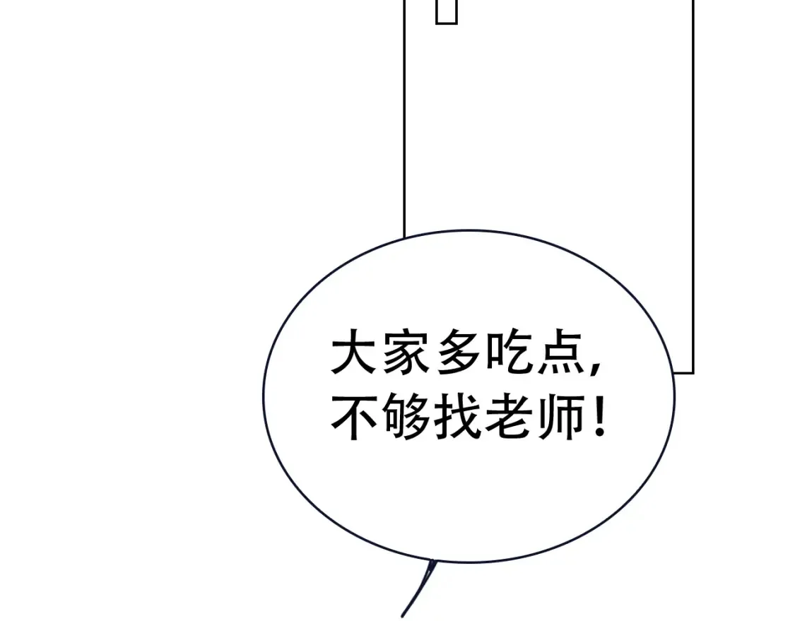 第18期 特别企划：分镜草图提前看20
