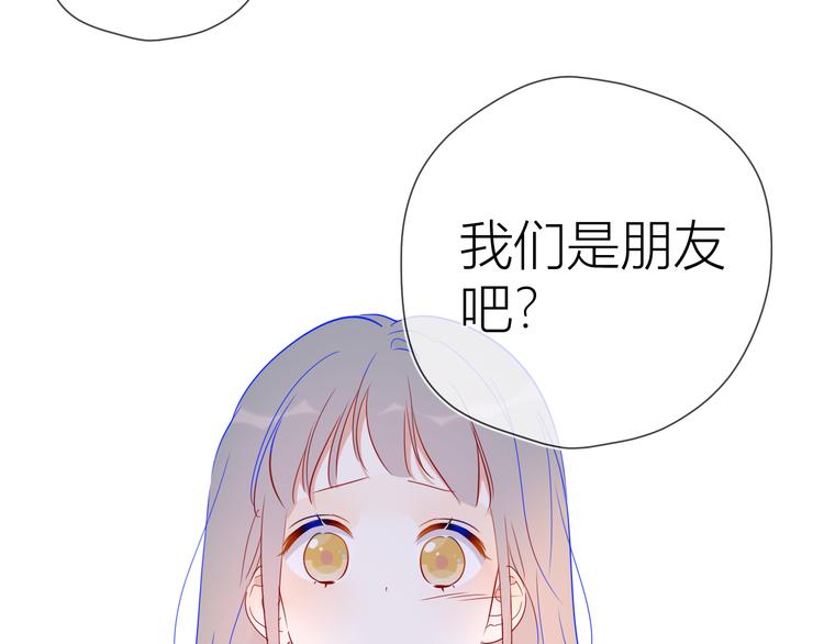第40话 兄弟！1
