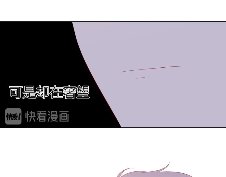第44话 再见了童话38