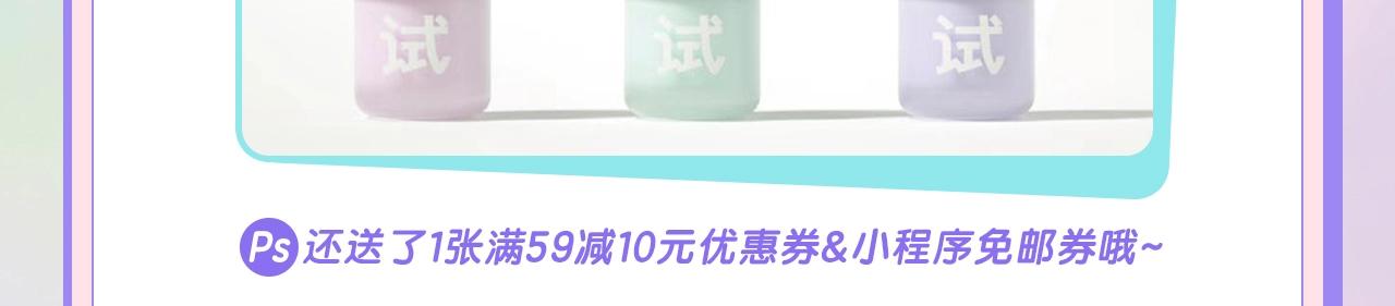 第113话 哄我92