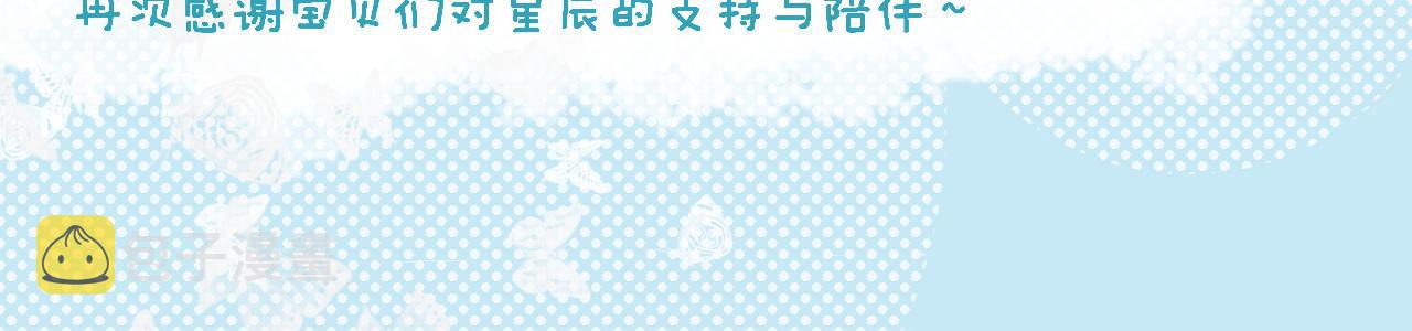 第88话 你身材不错啊！67