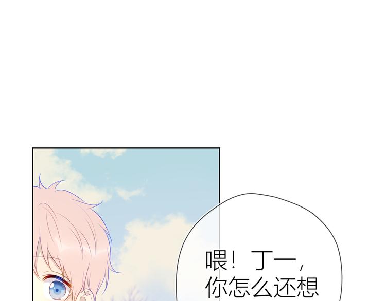 第24话 童年下65