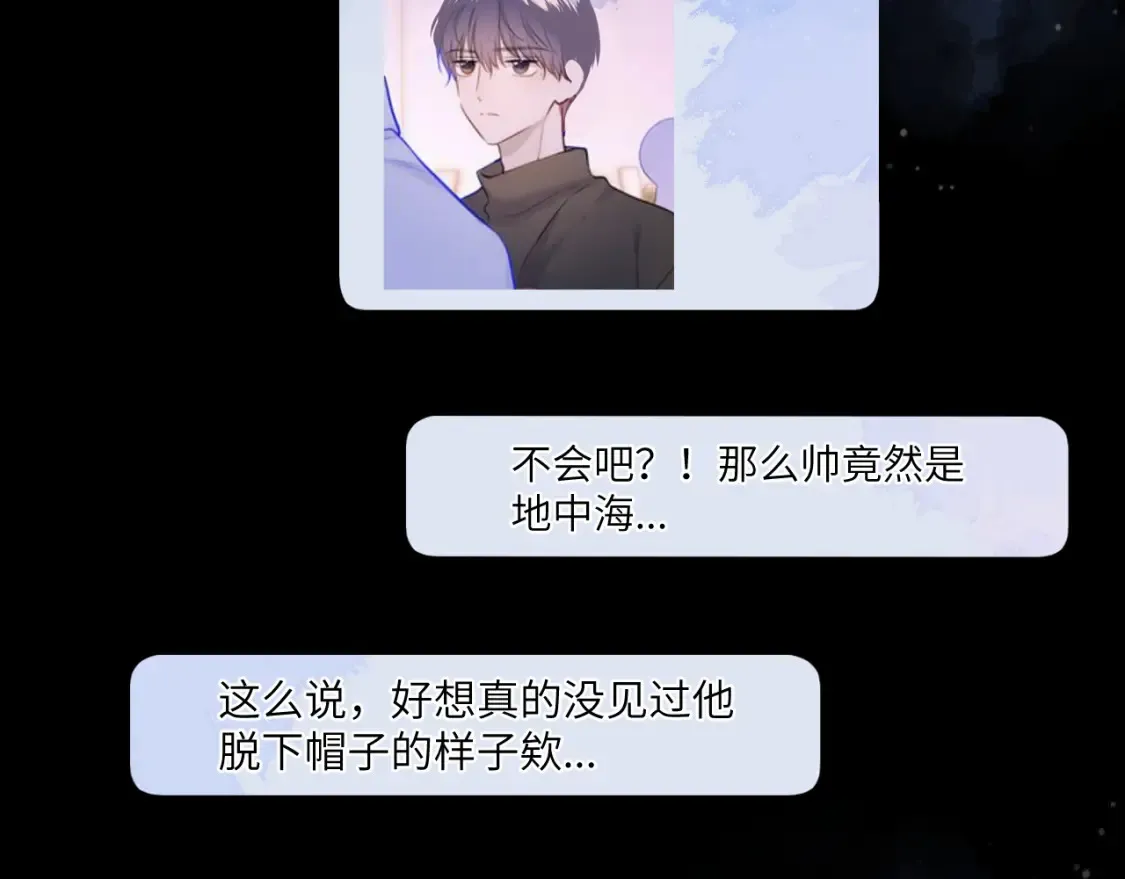 第127话 向前走79