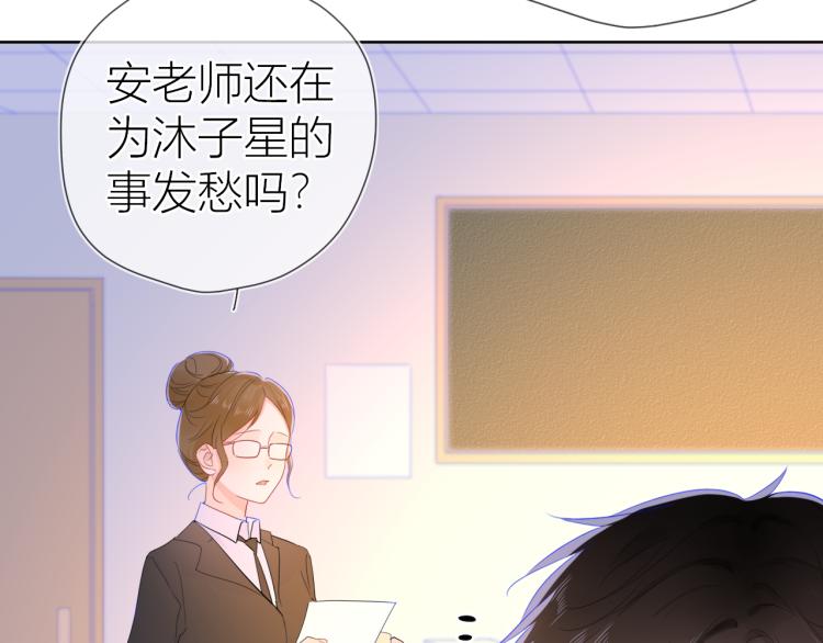 第60话 走吧！去找他！37