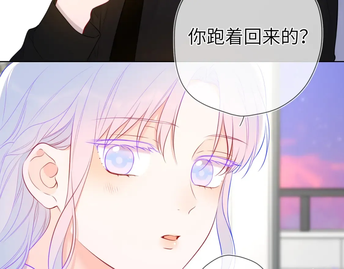 第143话 别走好不好？76