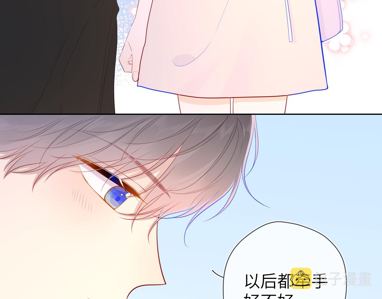 第74话 牵手39
