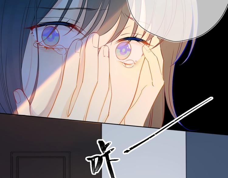 第3话 她之于我9
