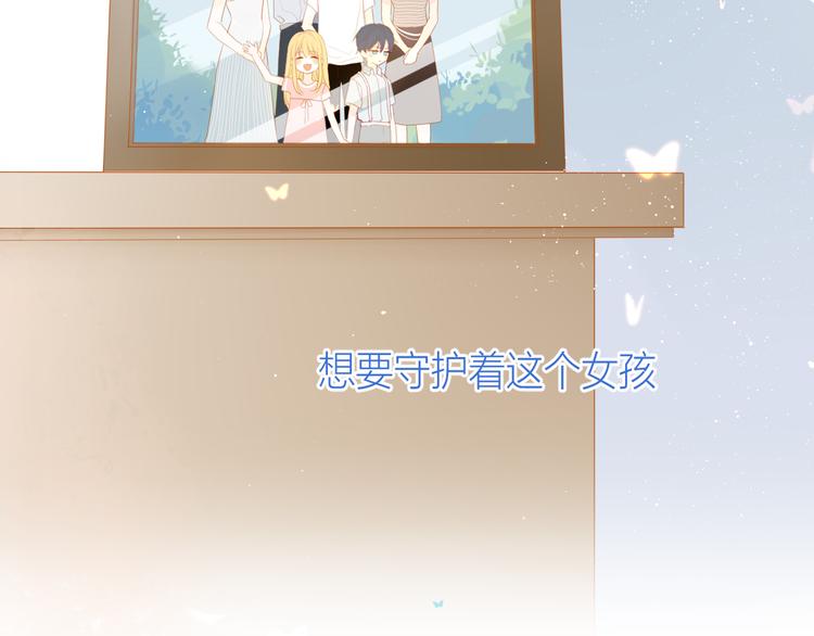 第3话 她之于我147