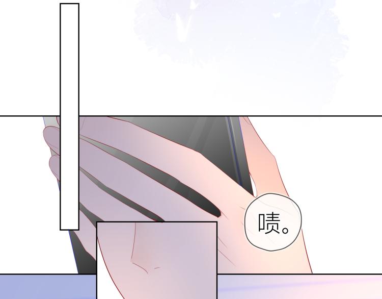 第60话 走吧！去找他！31