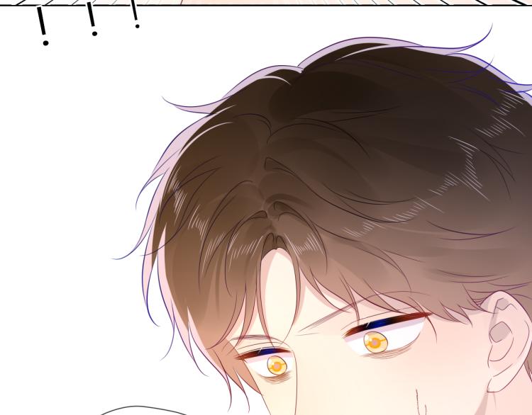 第56话 弥羽秋35