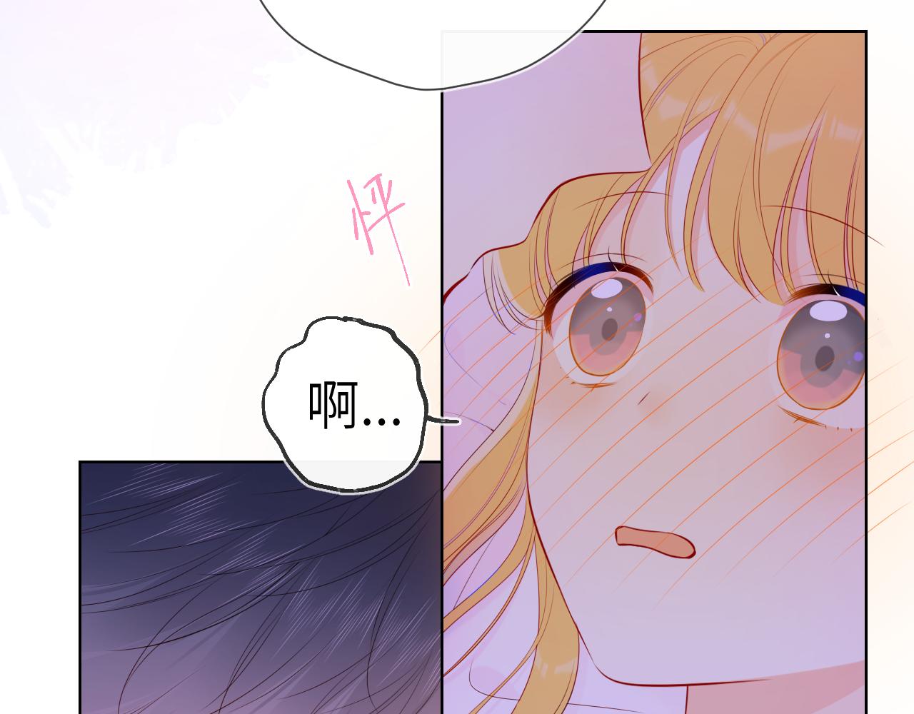 第100话 在他的被窝38