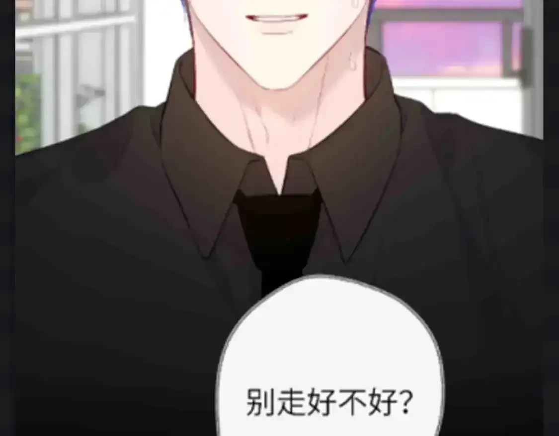 第119期 搞点事：大家一起来做小测试！测测你的粘人指数10