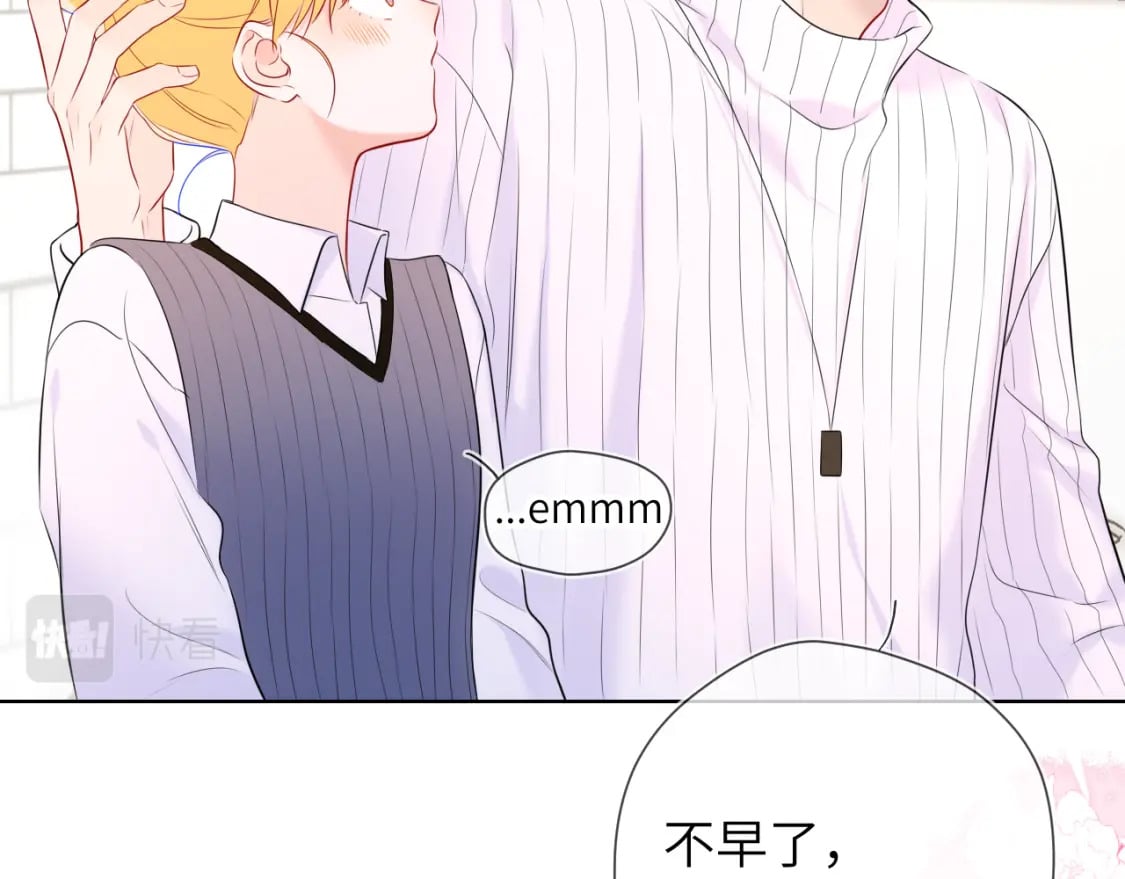 第136话 同居后63