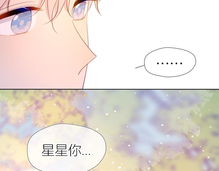 第59话 考试结果57