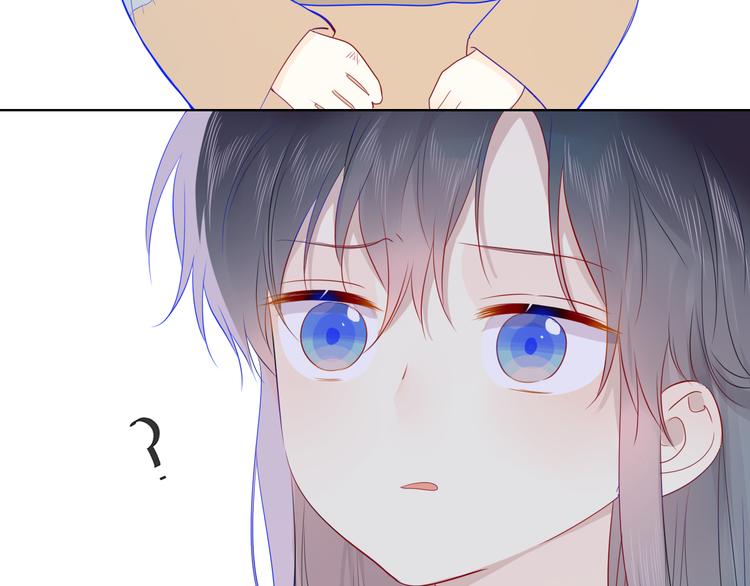 加更 谁说没有姑娘嫁给我？22