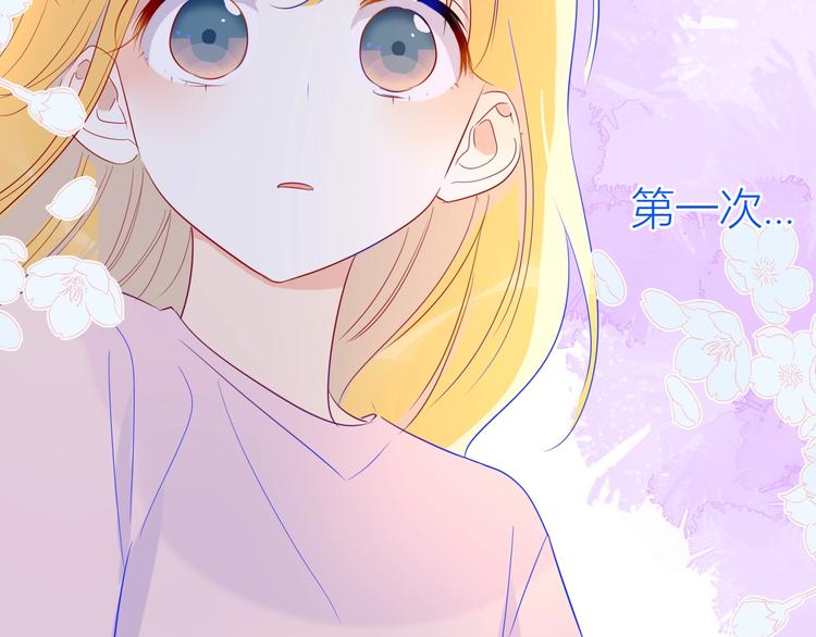 第31话 两份主动27