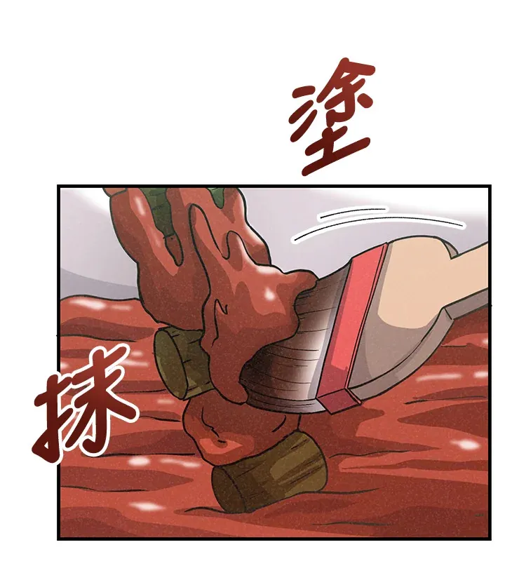 第15话46