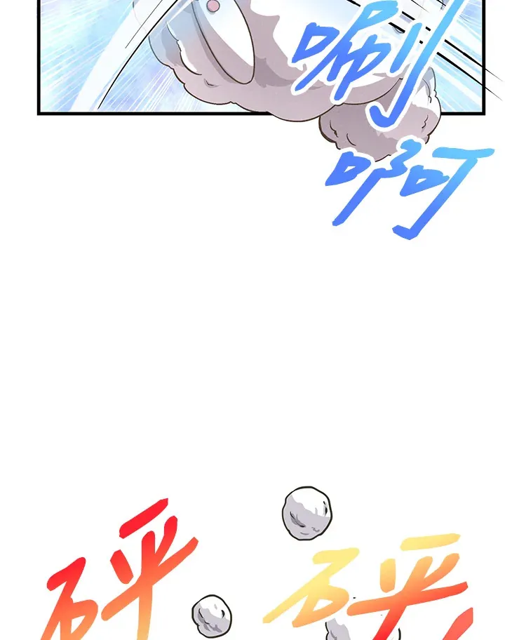 第13话64