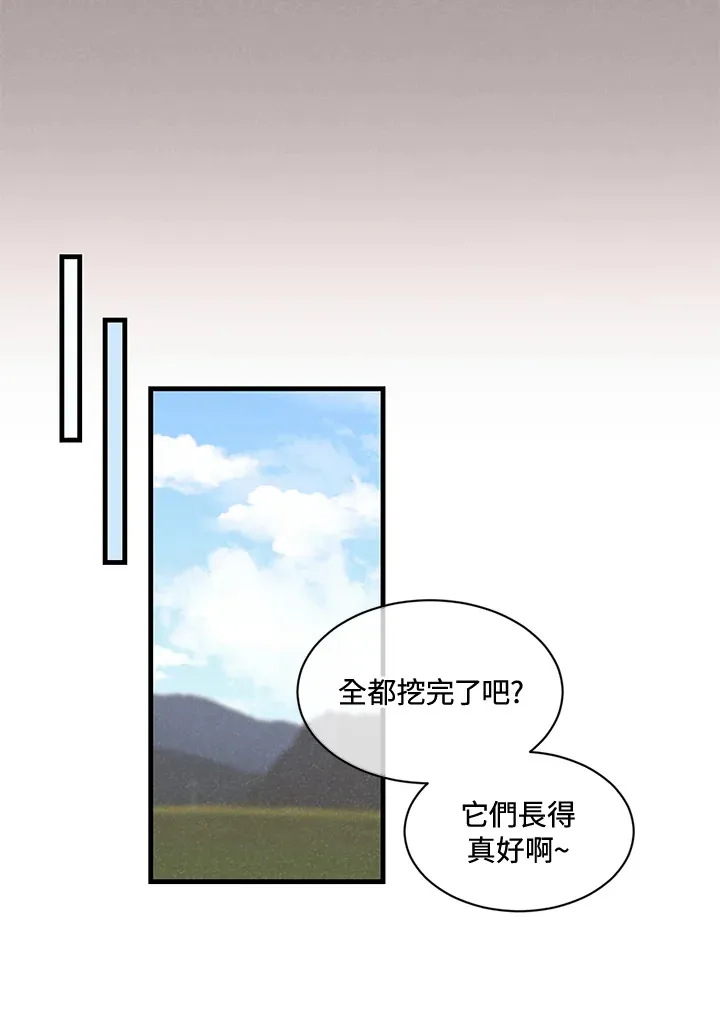 第16话15