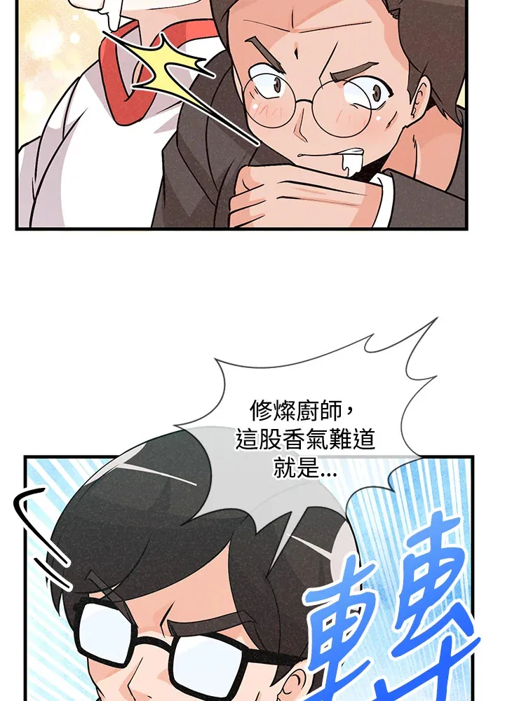 第7话65