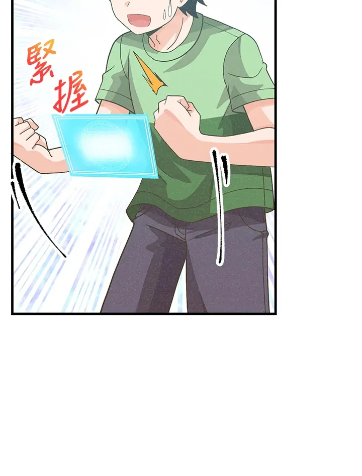 第79话80