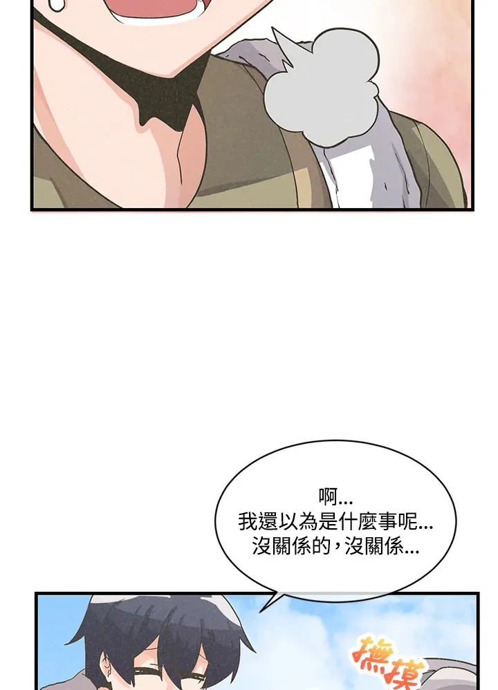 第12话76