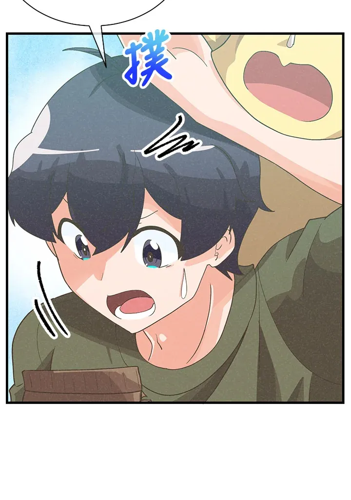 第86话68