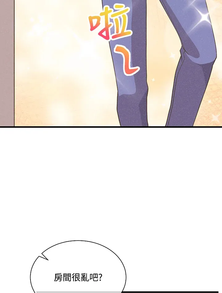 第83话54