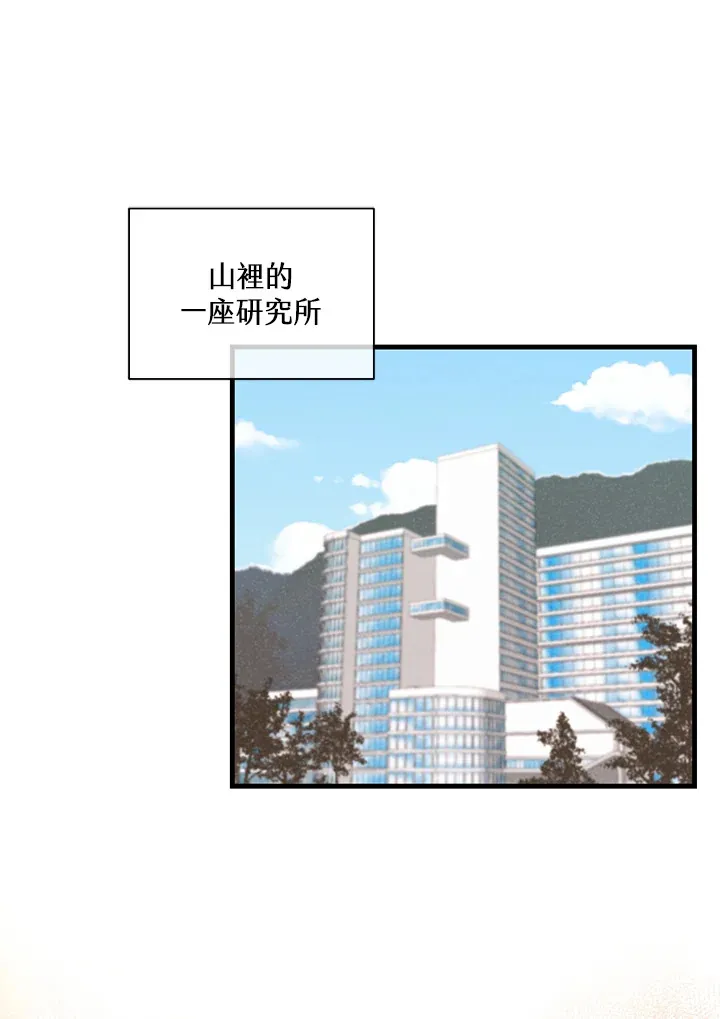 第57话101