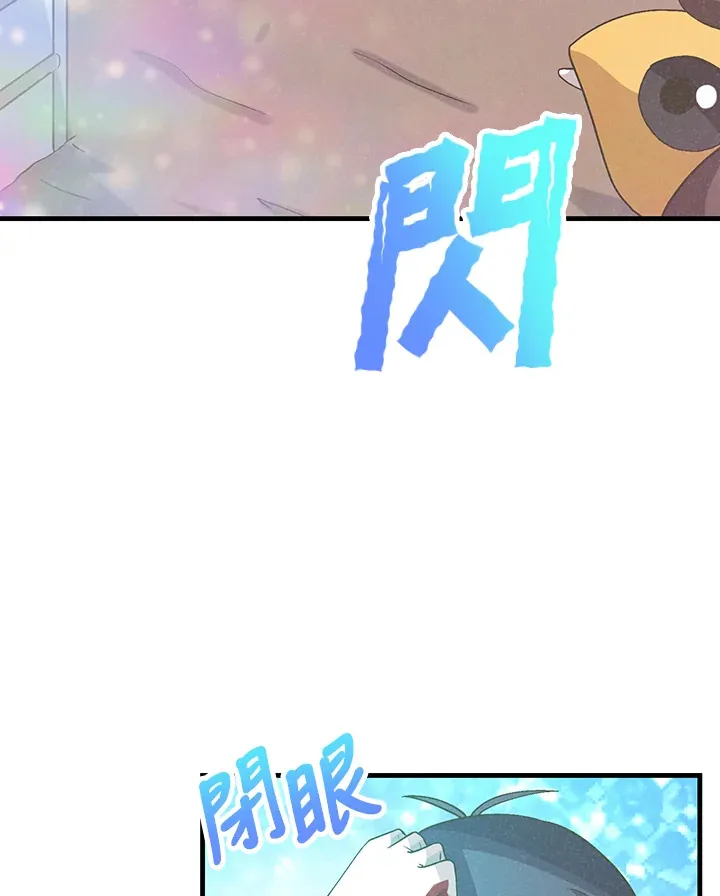 第66话70