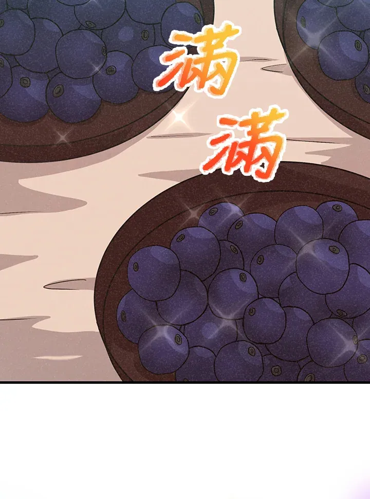 第57话90