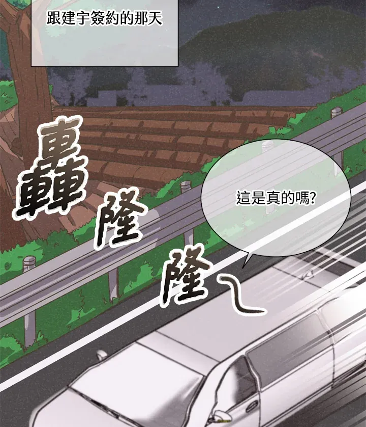 第33话35