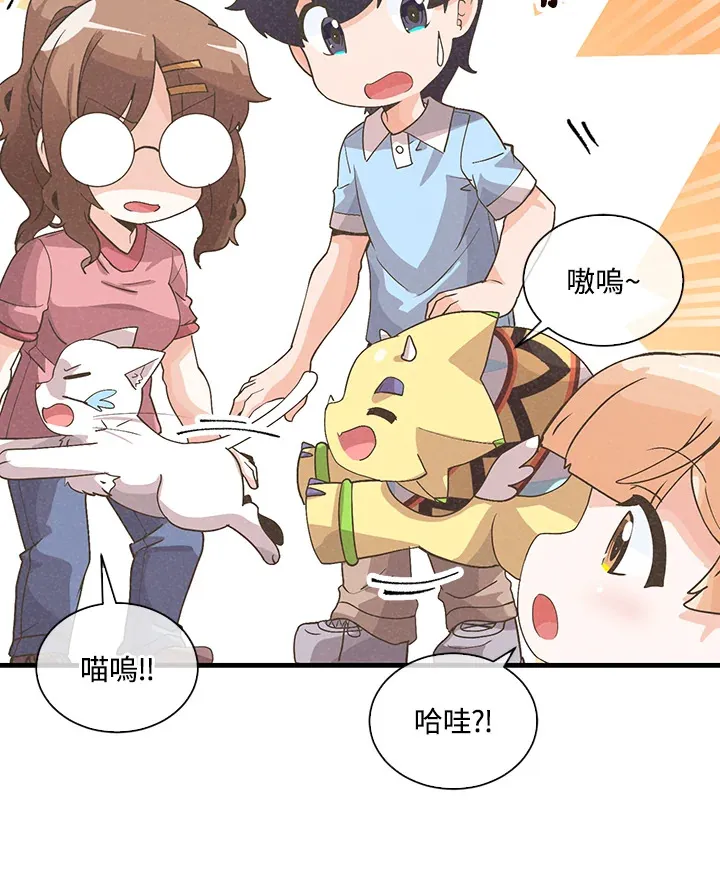 第64话41