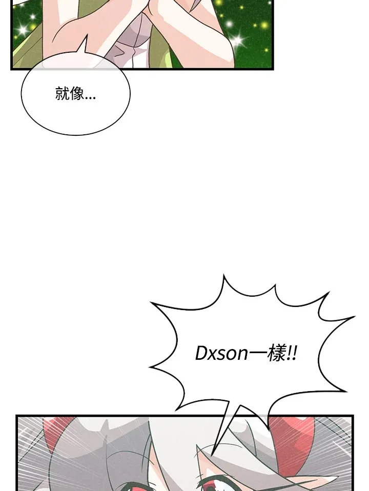 第68话12