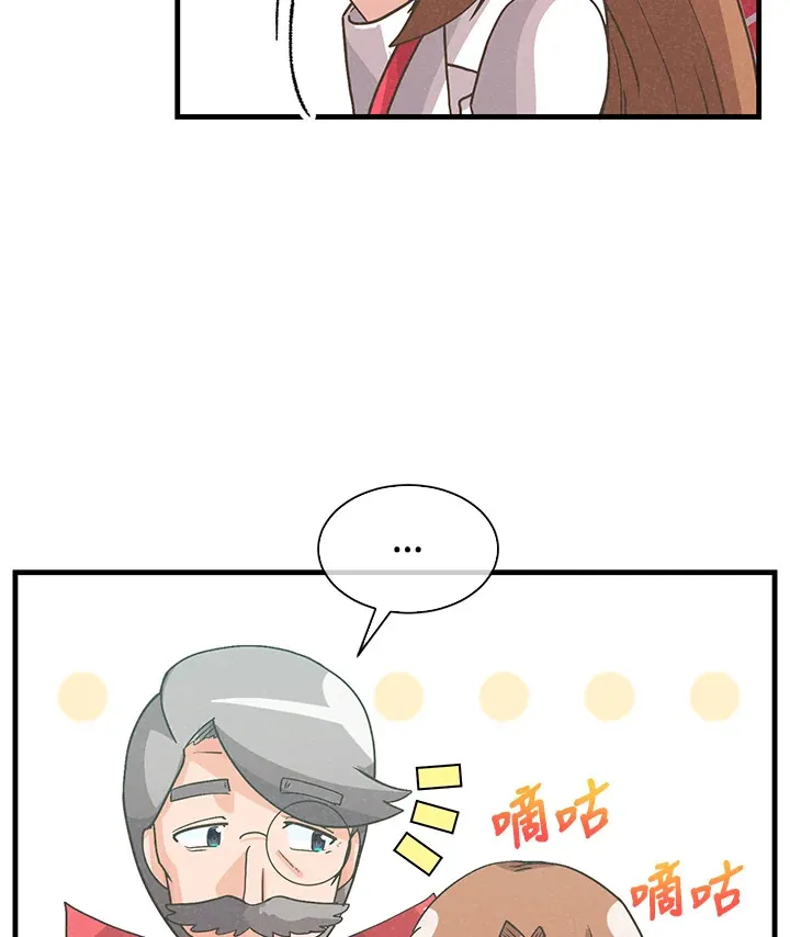第71话33