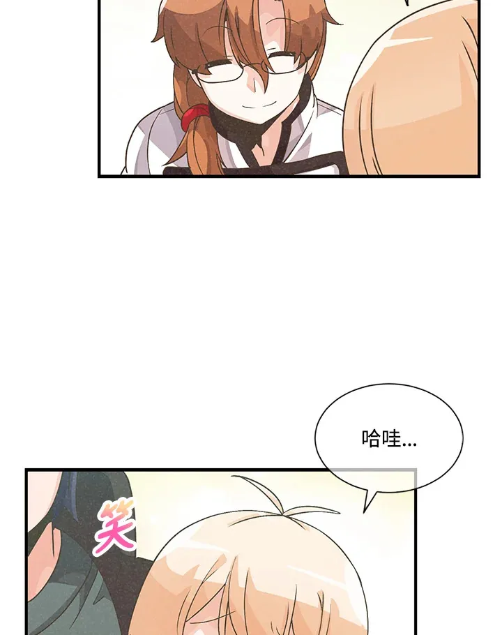 第26话61