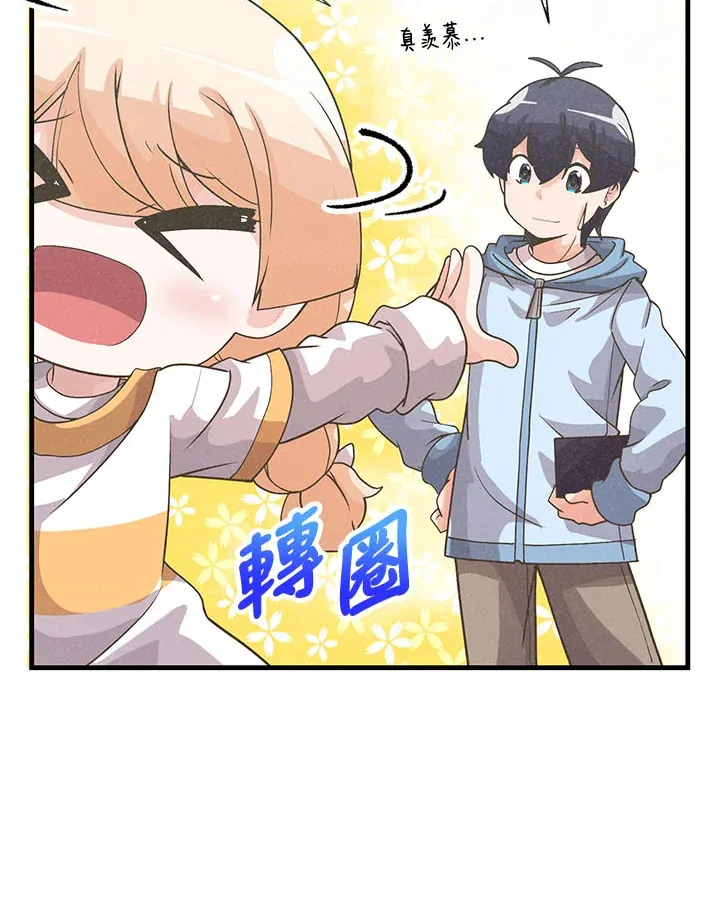 第43话64