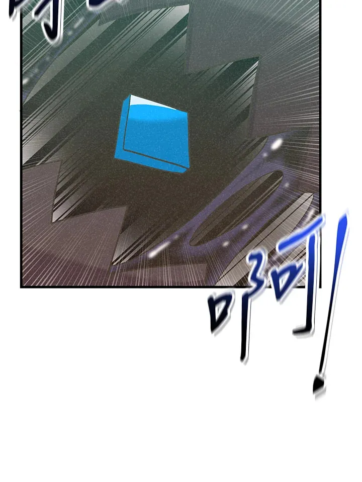 第71话7