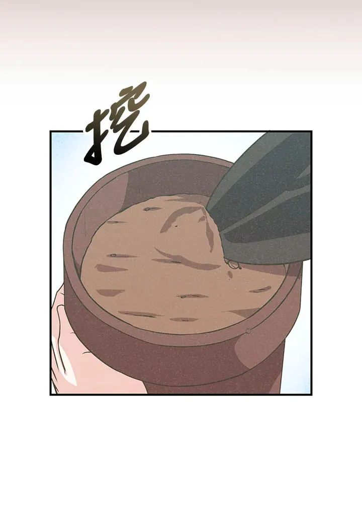 第44话17