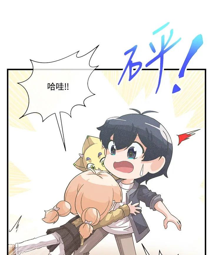 第48话14